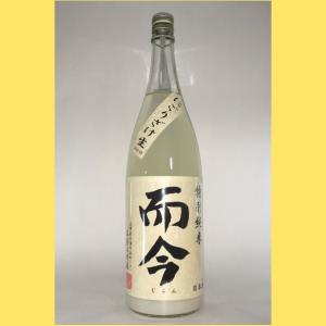 2025年11月・化粧箱付】 勝駒 大吟醸 720ml : 酒のとんだ - 通販