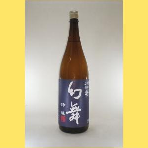 2025年11月出荷分】 信州亀齢 ひとごこち 純米 火入れ 1800ml : 酒の