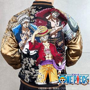 ワンピース トラファルガー・ロー刺繍スカジャン【ONE PIECE × Switch