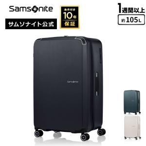 RIMOWA（リモワ） RIMOWA BOSSA NOVA ボサノバ スーツケース グリーン