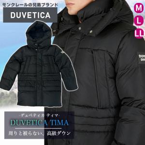 DUVETICA（デュベティカ） メンズ ダウンジャケット ミドル丈