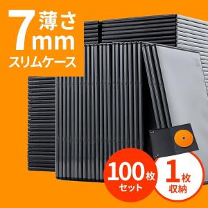 SANWA SUPPLY（サンワサプライ） DVDケース トールケース 1枚収納 50枚