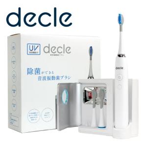 音波振動歯ブラシ プロソニックMAX やわらかめ 替えブラシ DK012 ( 2本