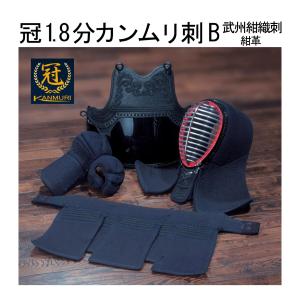 HOLMENKOL(ホルメンコール)デジタルレーシングワクサー : PRO SPORTS