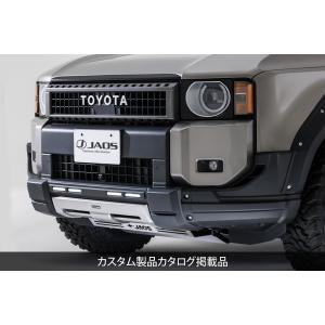 JAOS（ジャオス） フェンダーガーニッシュ type-X 塗装品 マット