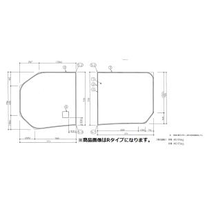 TOTO [AFKKS81056RSAA21W]TOTO 風呂フタ 魔法瓶浴槽用 ラクかる2枚R