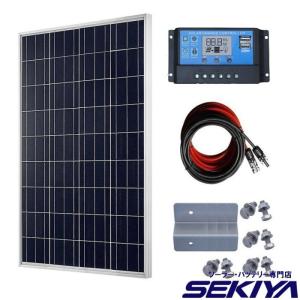 折りたたみソーラーパネル 100W 高効率 低照度発電 高耐久 550×1010 mm