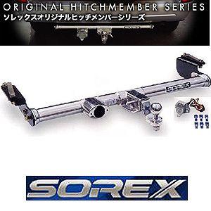 SOREX [NEW] ヒッチメンバー・200系ハイエース(ワイドボディー