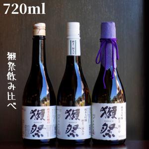 酒の七福神 【産土×布袋尊】うぶすな 田中六五 720ml : ELUA - 通販