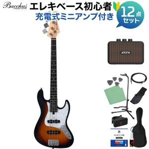 Bacchus（バッカス） WJB-500R ASH BR/SM ブラウン サテンマット