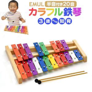 Pearl Pearl PK-900CB [グロッケンシュピール (鉄琴) / Glockenspiel