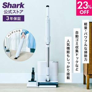 Shark（シャーク） shark LC701JBK ウォームブラック EVOPOWER SYSTEM