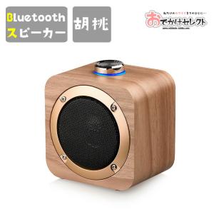 SONY（ソニー） グラスサウンドスピーカー ハイレゾ対応/Bluetooth対応