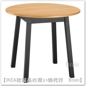 イケア（IKEA） 【IKEA】EKEDALEN エーケダーレン 伸長式テーブル