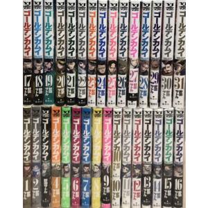 ゴールデンカムイ 全巻 セット コミック 全31巻 野田サトル 全巻セット