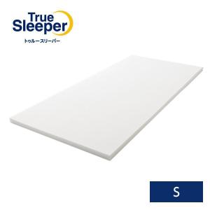 トゥルースリーパー（True Sleeper） プレミアム クイーン 送料無料