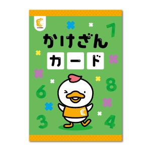 七田式（しちだ）教材 右脳を育てるPOPキッズ 「ポテトキッズ」CD12枚+