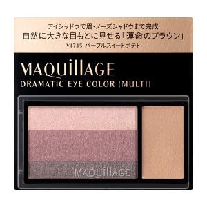 オーブ ブライトアップアイズ 534 パープル系 花王 ソフィーナ