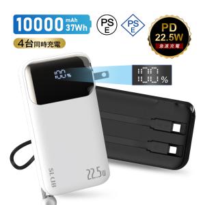 Jackery ポータブル電源 400 大容量112200mAh/400Wh 家庭用蓄電池
