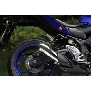 YZF R25 R3 エキゾーストパイプ MT25 MT03 汎用 サイレンサー 50.8mm