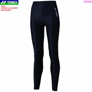YONEX（ヨネックス） STB インナーウェア アンダーウエア ロング