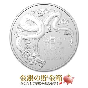 ミッキー＆ミニー ハート銀貨 1オンス 2023年製 クリアケース入り