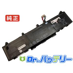 HP mt44 mt45 SS03XL 高品質内蔵バッテリー EliteBook 735 G5 745 836