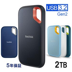 SanDisk（サンディスク） SanDisk Extreme ポータブルSSD 1TB USB3.2