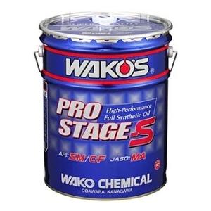 WAKO'S ワコーズ バイオクリーン BIC V446 [12Lペール缶] : オート