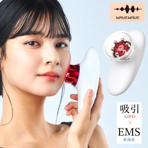 小顔スティック ピコ 【Pico】国内正規品 ゴールド 美顔器 美顔