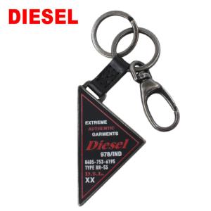 DIESEL（ディーゼル） キーホルダー ブランド キーリング HOLY-B