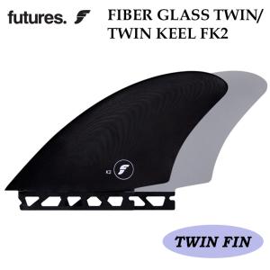 futures.（フューチャー） 23 Futures. フィン RMT/HEX TWIN KEEL