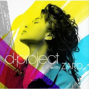 大森靖子／黒歴史再録 CD-R 【中古CD】 美品 : ほんやらどお ヤフー店