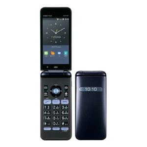 DIGNO 【新品未使用品】 SIMフリー ケータイ2 701KC 京セラ 4G 携帯