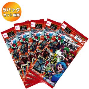 BOX/プロモパック】 Xross Stars ブースターパック 第3弾 Broken