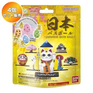 お一人様3個まで】びっくらたまご Mrs. GREEN APPLE ミセスグリーン