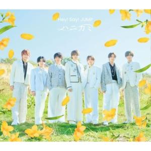 先着特典終了 ○(DVDセット）初回限定盤1+初回限定盤2+通常盤セット