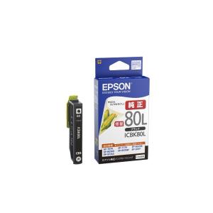 エプソン（EPSON） 純正インク IC80インクカートリッジ イエロー ICY80