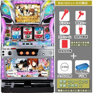 新ハナビ（新HANABI） 実機 筐体 1BET及び清算も可能です