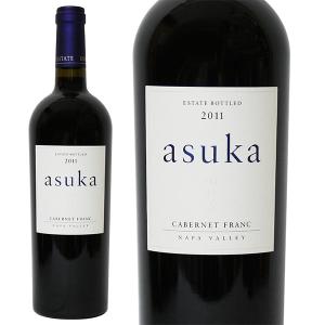 ケンゾー エステイト あさつゆ asatsuyu 2022年 375ml（ハーフ） 正規