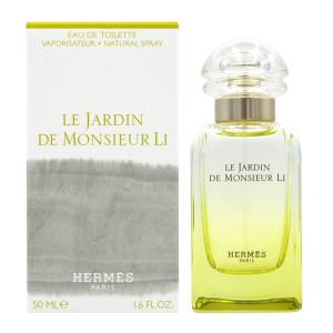 HERMES（エルメス） 並行輸入品 バレニア パフュームドボディクリーム