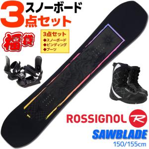 ROSSIGNOL（ロシニョール） スノーボード 3点セット レディース 24-25