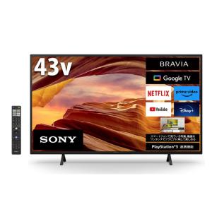 BRAVIA ソニー 4K液晶テレビ 55インチ ブラビア X75WLシリーズ 4K