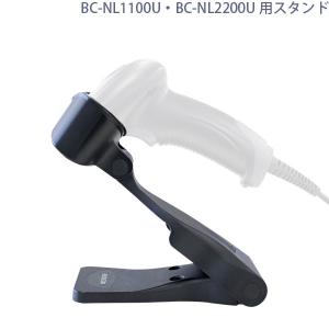 アイメックス BW-9000（PS/2） レーザーのような読取！高性能