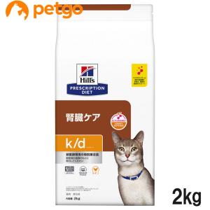 ヒルズ 食事療法食 猫用 k/d ケーディー 腎臓ケア ツナ ドライ 2kg