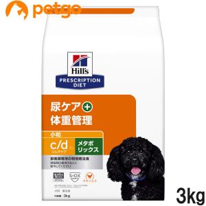 プリスクリプション・ダイエット ドッグフード 療法食 ヒルズ 尿ケア