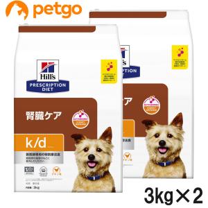ロイヤルカナン（ROYAL CANIN） 食事療法食 犬用 満腹感サポート