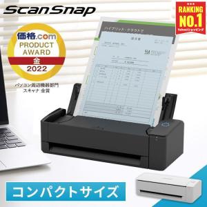 ScanSnap リコー FI-IX100BW iX100 スノーホワイト モバイルモデル