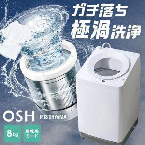 Panasonic（パナソニック） 縦型全自動洗濯機 洗濯・脱水7kg NA-FA7H3