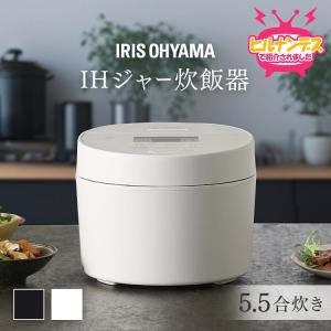 TOSHIBA（東芝） RC-10HR(W) 5.5合 IH炊飯器 白 JAN4904530108204